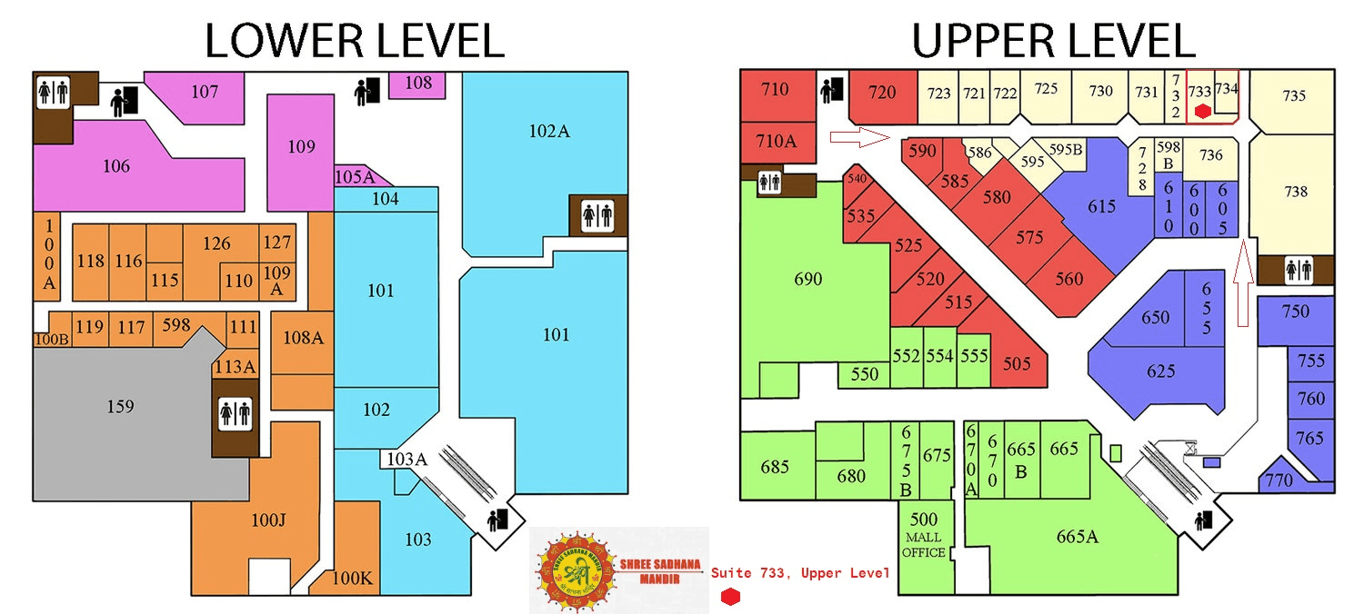Global Mall floor plan showing Suite 733 on upper level