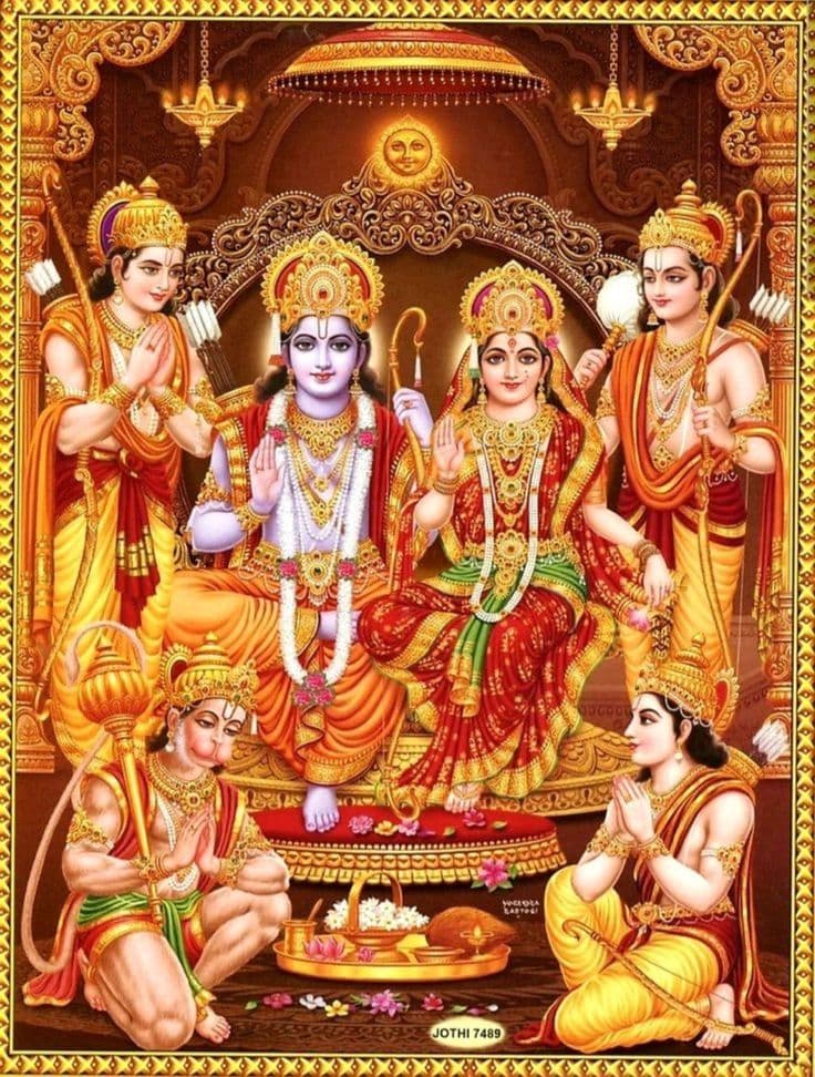Ram Navami