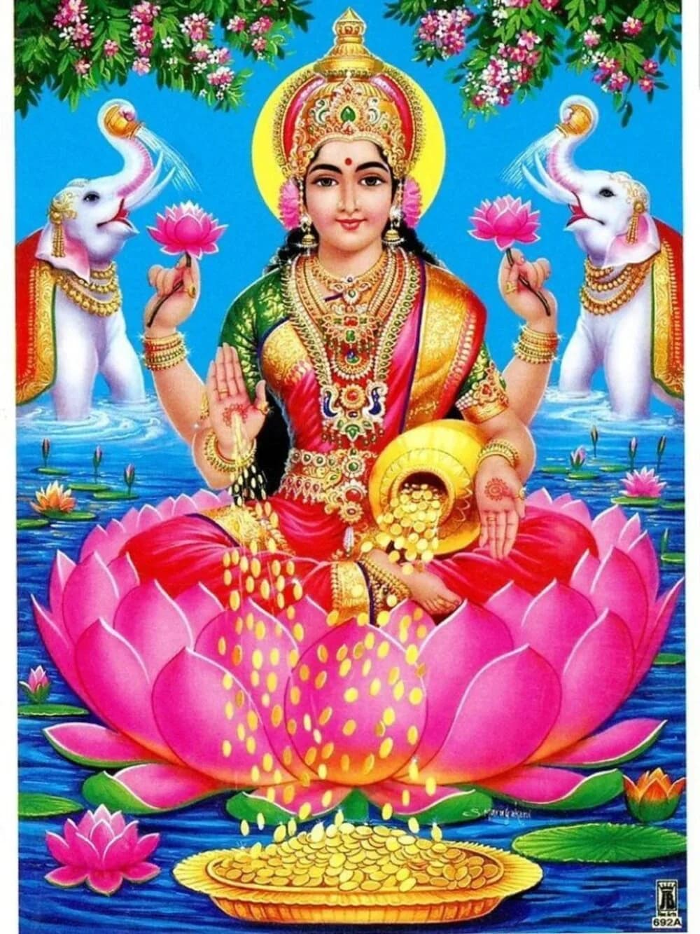 Dhanteras